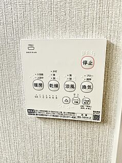 浴室換気暖房乾燥機