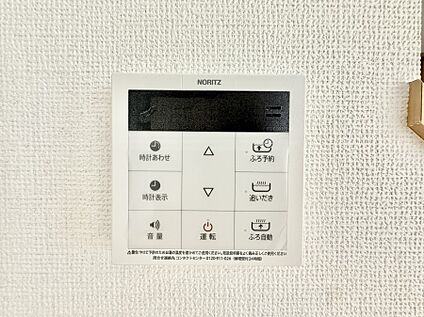 追い炊き機能付浴室