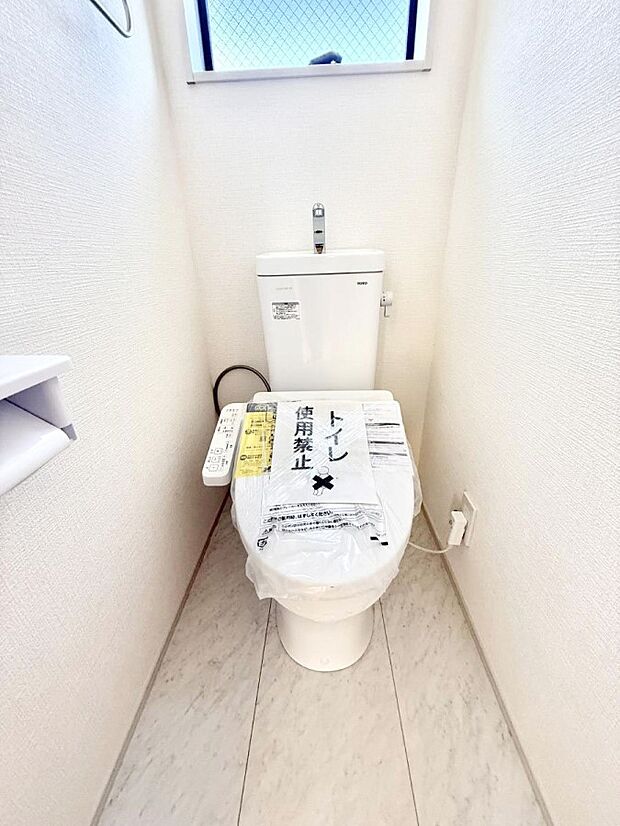 【トイレ】■毎日使う場所だからこそ、清潔感溢れる空間