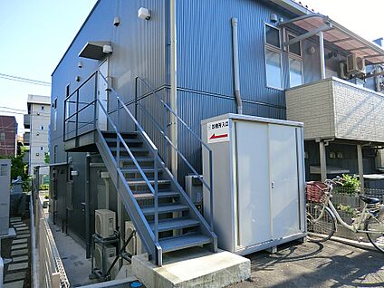 八重咲診療所 500m(7分)