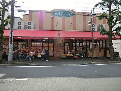食品館あおば 本牧店 1400m(18分)