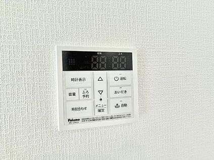 追い炊き機能付浴室