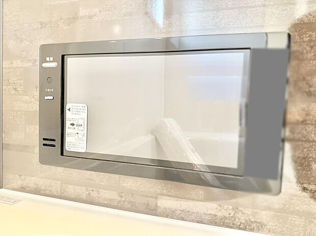 【浴室TV】■浴室でのひとときをもっと快適に