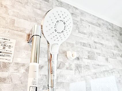 止水シャワーヘッド