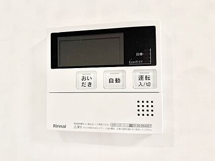 追い炊き機能付浴室