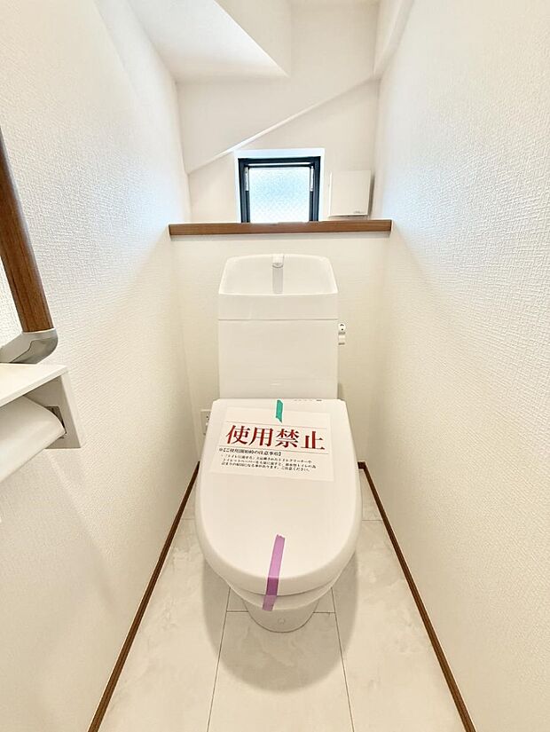 【トイレ】■毎日使う場所だからこそ、清潔感溢れる空間