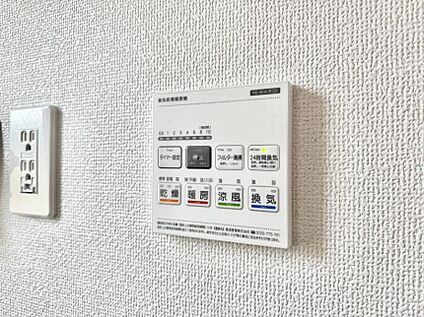 浴室換気暖房乾燥機