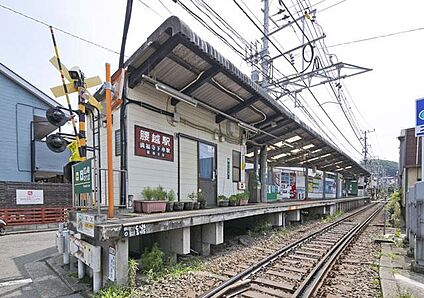 江ノ島電鉄線「腰越」駅 800m(10分)
