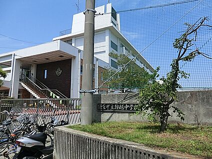 鎌倉市立腰越中学校 91m(2分)