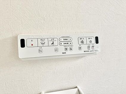 シャワートイレ