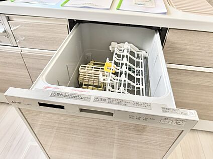 食洗機