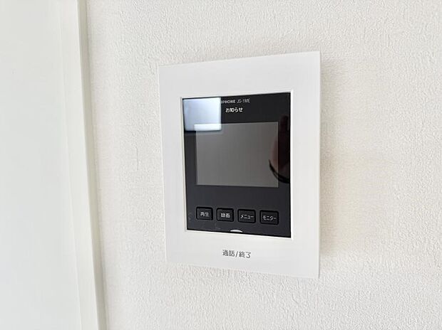 【TVモニター付インターフォン】■訪問者を確認できて安心感が増します