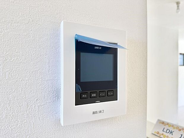 【TVモニター付インターフォン】■訪問者を確認できて安心感が増します