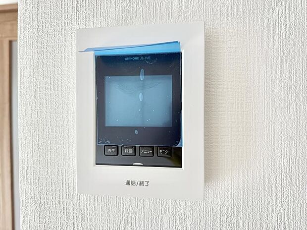 【TVモニター付インターフォン】■訪問者を確認できて安心感が増します
