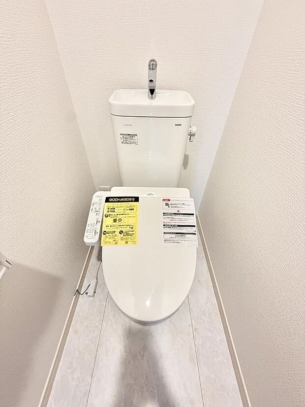 【トイレ】■毎日使う場所だからこそ、清潔感溢れる空間