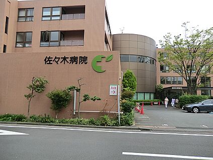 佐々木病院 1000m(13分)