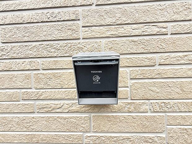 【EV電源】■環境に優しくエコなEV車ライフをサポート