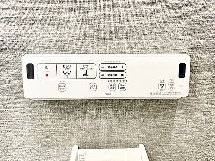 シャワートイレ