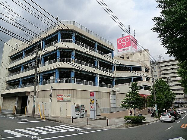 オリンピック洋光台店(約1,300m・徒歩17分)