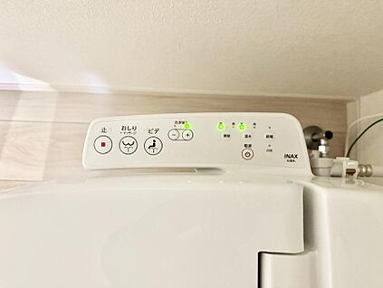 シャワートイレ