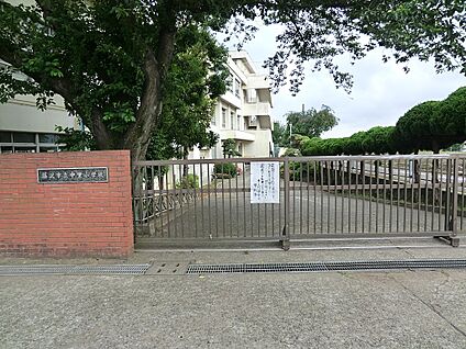 藤沢市立中里小学校 400m(5分)