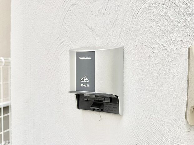 【EV電源】■自宅で簡単に充電でき、エコなカーライフをサポート