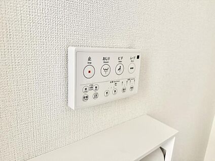 シャワートイレ