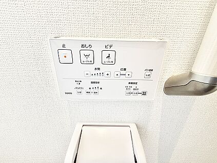 シャワートイレ