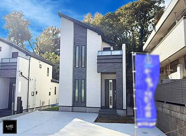 【現地外観写真】■家族みんなが笑顔で過ごせる、安心感のある住まい