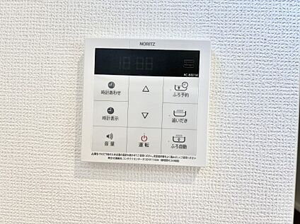 追い炊き機能付浴室