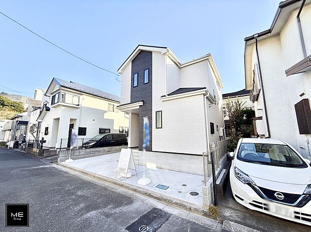 【現地外観写真】■新しい暮らしが始まる場所で、家族の絆を深める