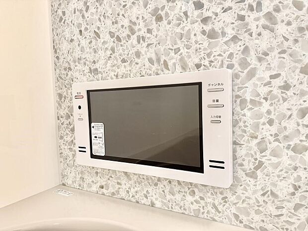 【浴室TV】■浴室でのひとときをもっと快適に