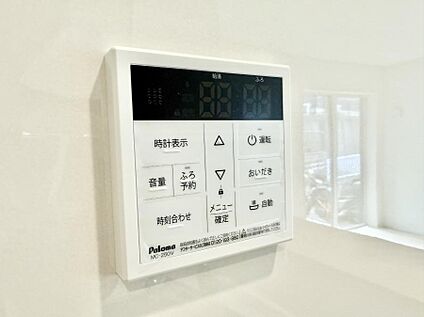 追い炊き機能付浴室