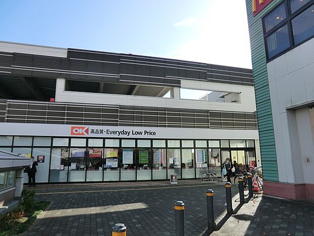 オーケー湘南台店(約700m・徒歩9分)