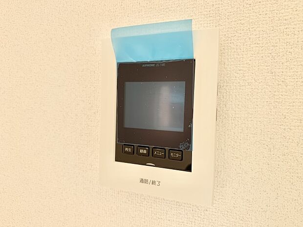【TVモニター付インターフォン】■訪問者を確認できて安心感が増します