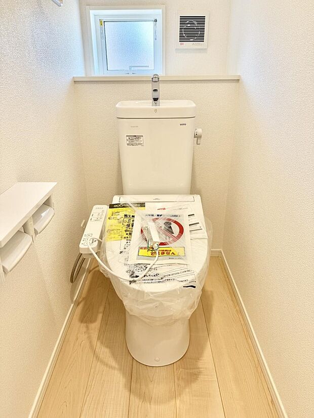 【トイレ】■毎日使う場所だからこそ、清潔感溢れる空間