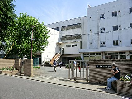 鎌倉市立深沢中学校 1199m(15分)