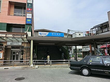 小田急江ノ島線「南林間」駅 1200m(15分)