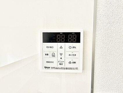 浴室換気暖房乾燥機