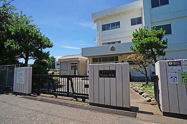 横須賀市立明浜小学校(約120m・徒歩2分)