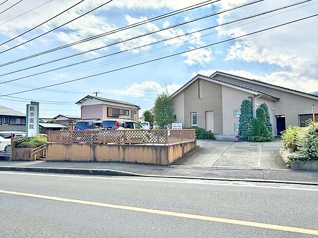 医療法人社団 鈴木医院(約1,700m・徒歩22分)