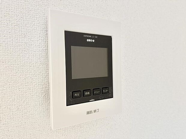 【TVモニター付インターフォン】■訪問者を確認できて安心感が増します