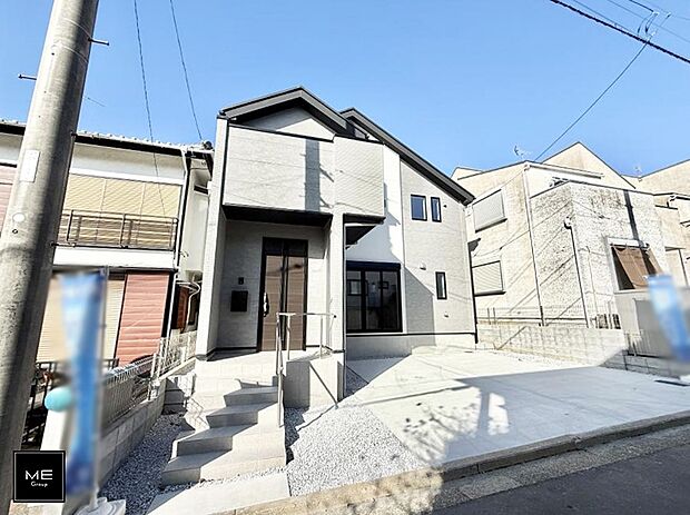 【現地外観写真】■新しい暮らしが始まる場所で、家族の絆を深める