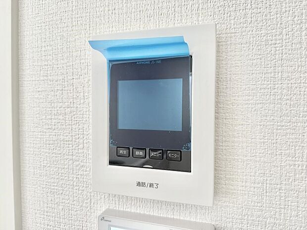 【TVモニター付インターフォン】■訪問者を確認できて安心感が増します