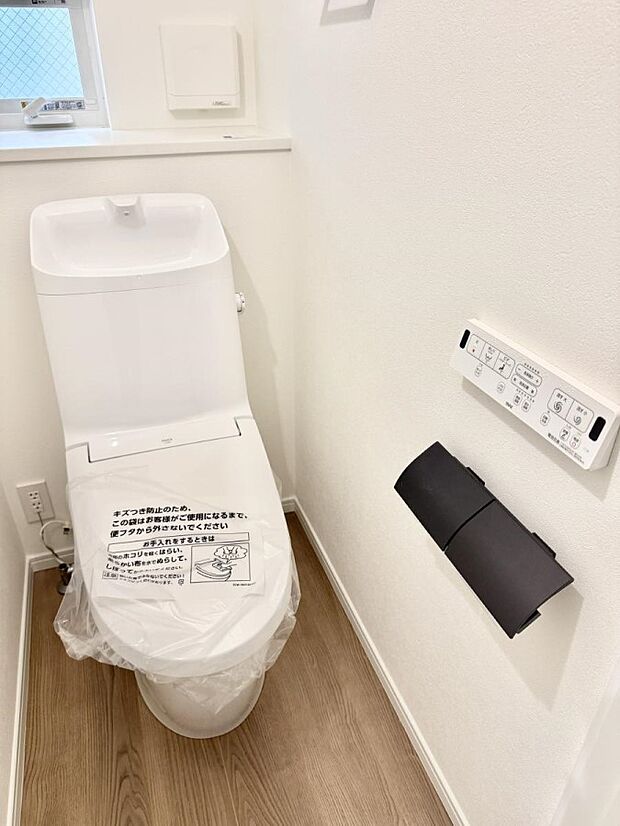 【トイレ】■毎日使う場所だからこそ、清潔感溢れる空間