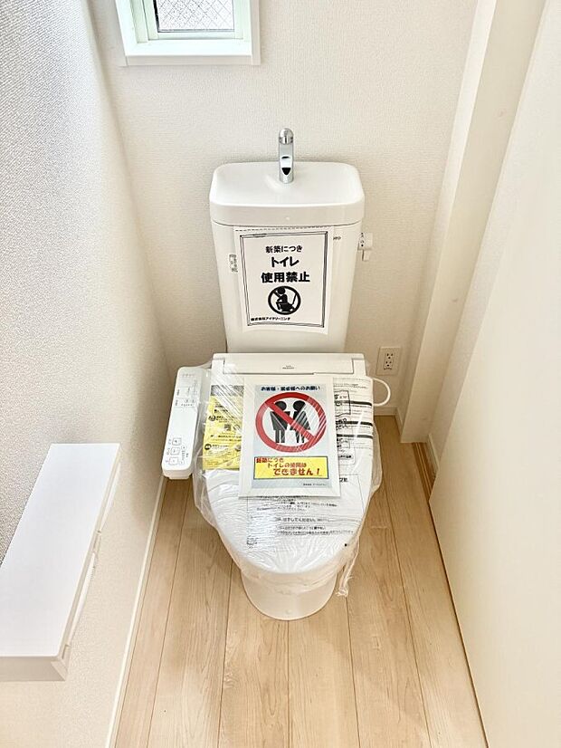 【トイレ】■毎日使う場所だからこそ、清潔感溢れる空間