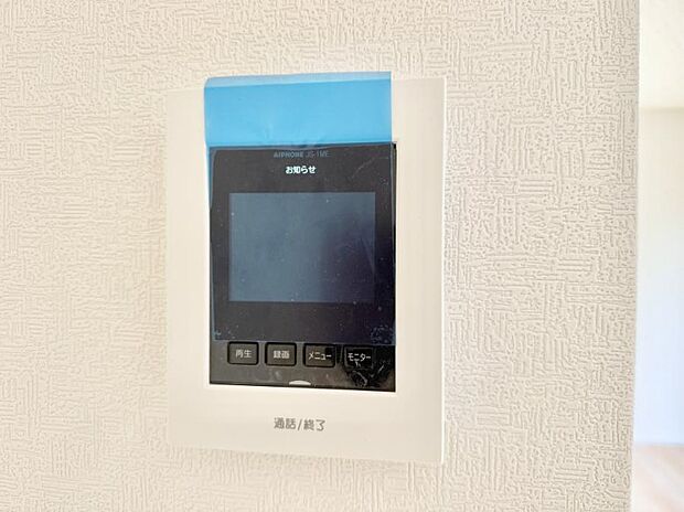 【TVモニター付インターフォン】■画面でしっかり確認でき防犯対策に最適
