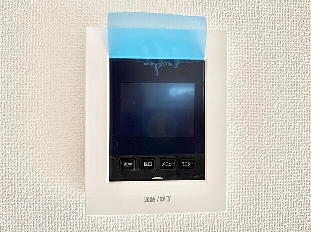 【TVモニター付インターフォン】■画面でしっかり確認でき防犯対策に最適