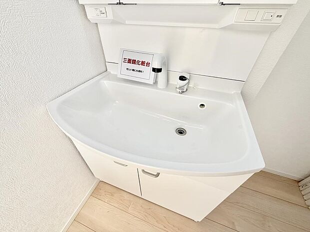 【ハンドシャワー付洗面台】■手洗いや顔を洗う時も快適に使える便利なシャワー