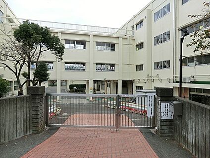 横浜市立洋光台第一小学校 640m(8分)
